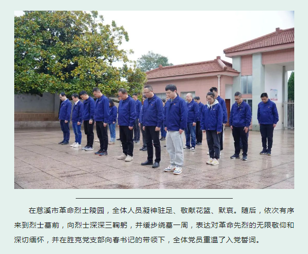 微(wēi)信圖片_202304241559591.png